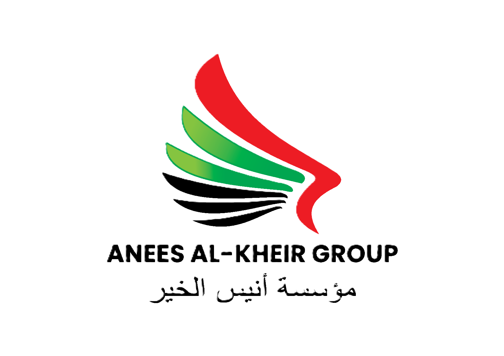 Anees Al-Kheir Logo